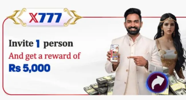 Invitation Rewards of X777 Game